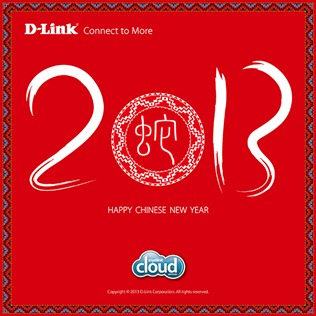 2013 E Card_Chinese New Year_General