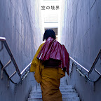 111023：空の境界