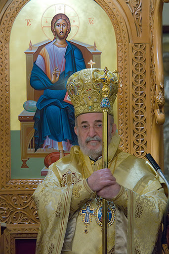 Archons of the ecumenical patriarchate