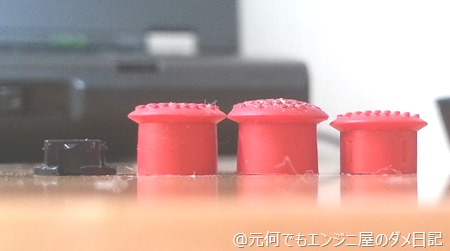 2013-07-14 09.58.22 2013-07-14 09.58.22