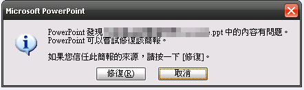 [image%255B43%255D.png]