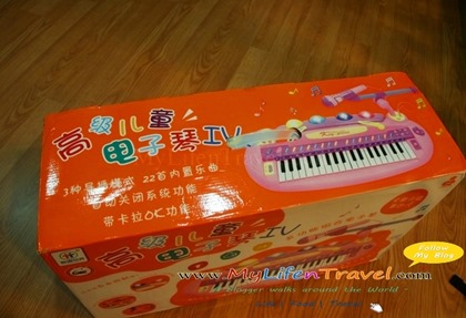 Baby Toy 14 Baby Toy 14
