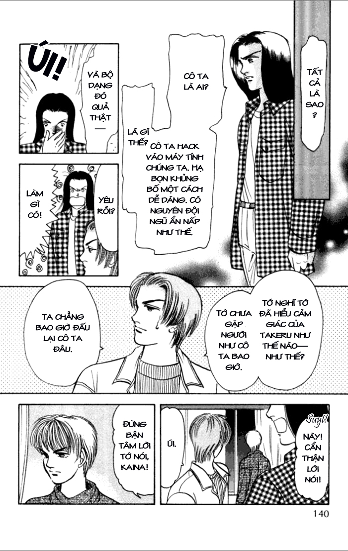 Musashi number Nine chap 19