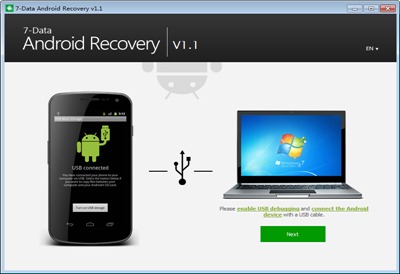 7data-android-recovery-screenshot