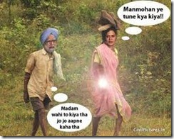 sibal 1.jpg2 sibal 1.jpg2