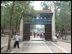 China, Ming Tomb, 17 July 2012 (17)