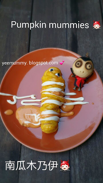HALLOWEEN ~ Pumpkin mummies 万圣节之南瓜木乃伊 HALLOWEEN ~ Pumpkin mummies 万圣节之南瓜木乃伊