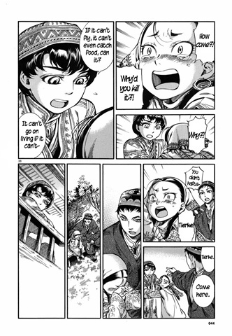 [img00037%255B3%255D.png]