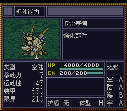 [WGF0.980032.png]