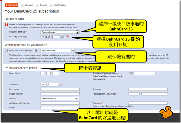 BahnCard7