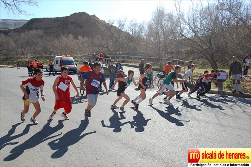 IV Cross escolar distrito V
