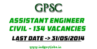 GPSC-Assistant-Engineer-Jobs-2014