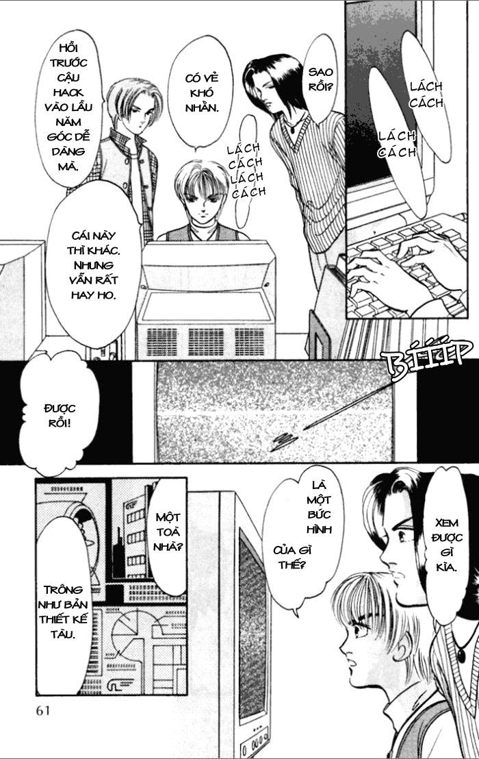Musashi number Nine chap 19