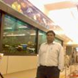 View album