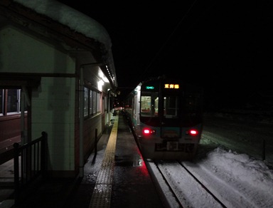 DSC03720 DSC03720