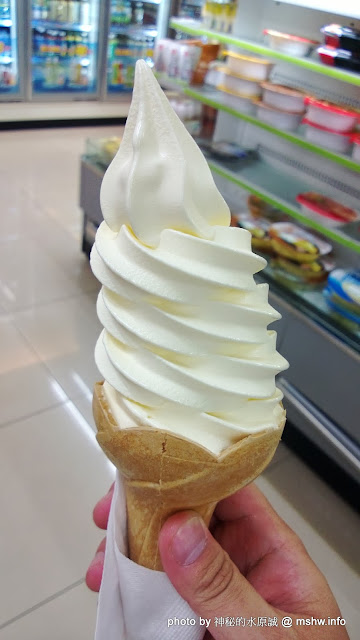 WP_20130702_047.jpg