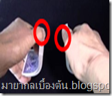 การสับไพ่