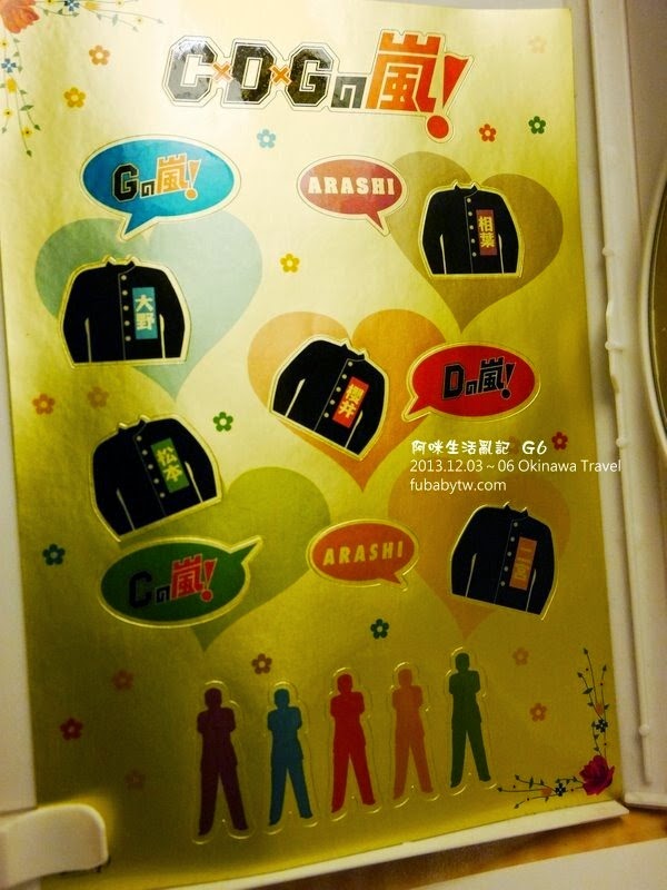 調整大小P1020089 調整大小P1020089