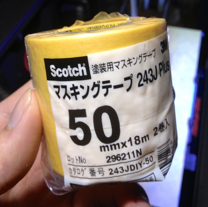 IMG_2572.jpg IMG 2572