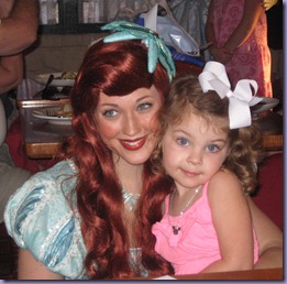 Ariel Ariel