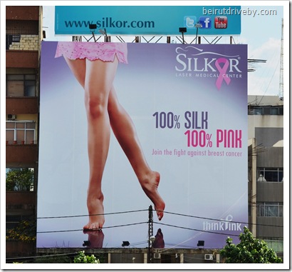 silkor (4) silkor (4)