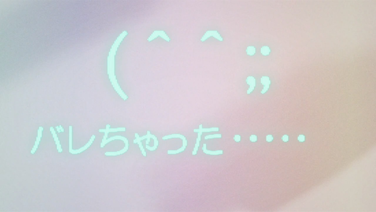 [UN-GO%2520-%252003%2520-%2520Large%252036%255B2%255D.jpg]