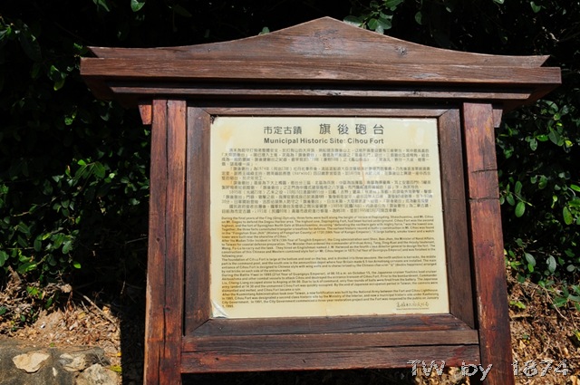 [DSC_2459%255B1%255D.jpg]