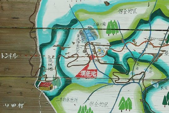 三段の滝付近を拡大