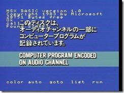 20130126203858 20130126203858
