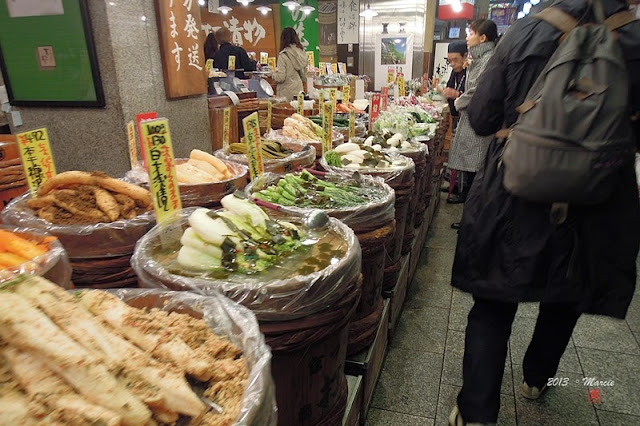 京都 錦市場