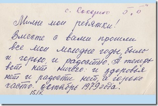 5кл 5кл