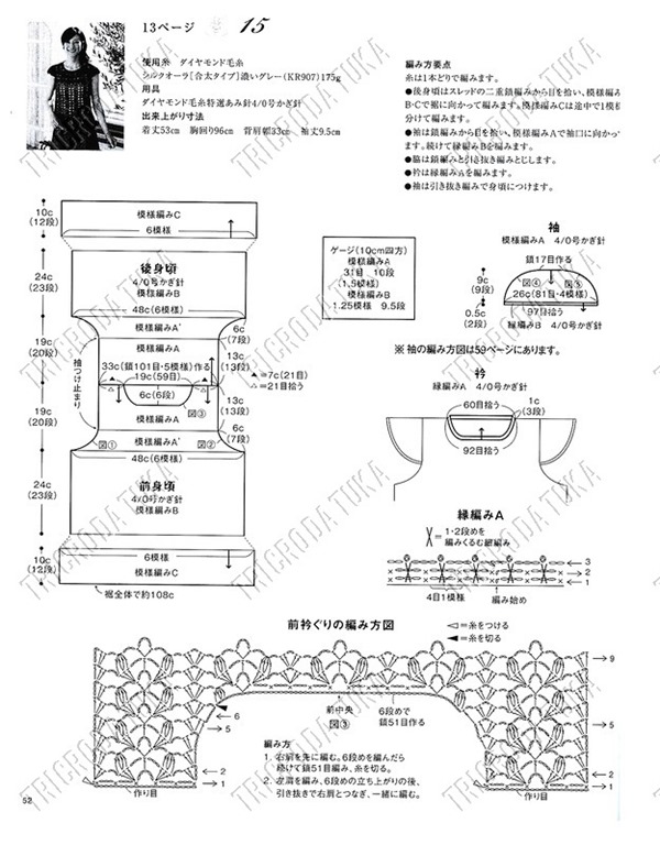 [discreta%2520a%255B9%255D.jpg]