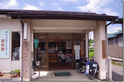 IMGP4645 IMGP4645