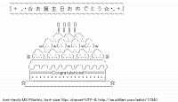 TwitAA 2012-04-04 11:07:10