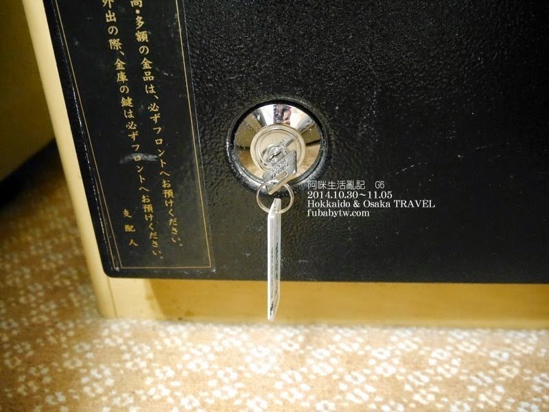 調整大小P1050214 調整大小P1050214