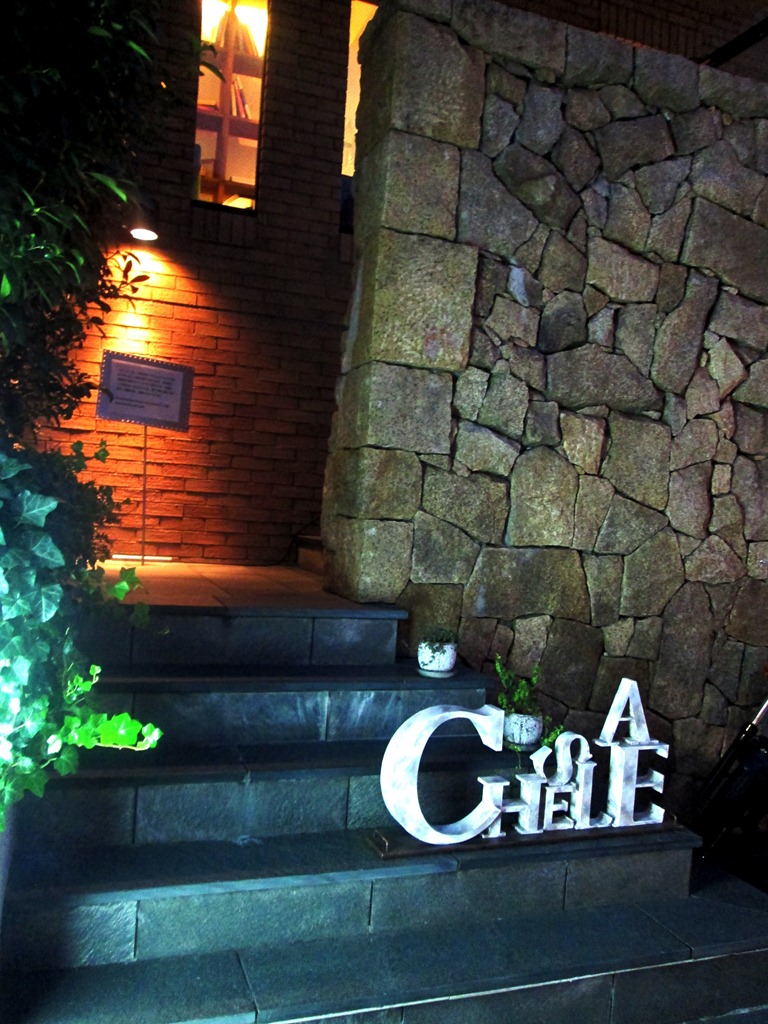 [IMG_17744.jpg]