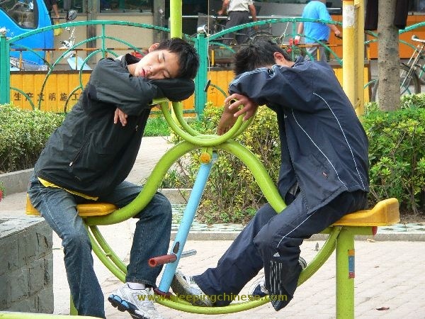 sleeping-chinese-23 sleeping-chinese-23