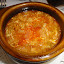El Patio Espanol Garlic Soup.JPG