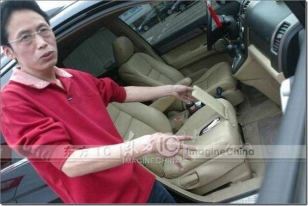 O que é isso um toalete (7)