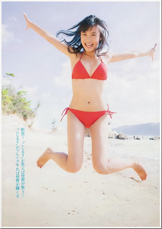 Ruriko-Kojima_Weekly-Playboy-Magazine_02