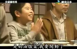 クリームシチュー 2