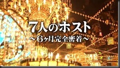20111115032111