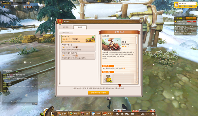 [alicia%25202012-01-05%252018-52-22%255B3%255D.png]