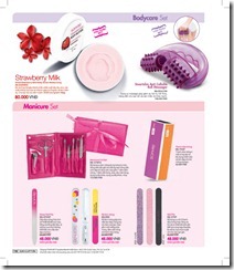 Catalog19-116