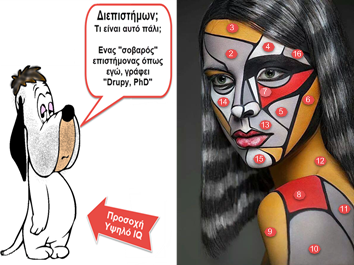 [image%255B2%255D.png]