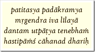 Shrimad Bhagavatam, 10.43.14
