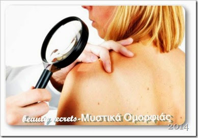 I̱lios-o-megalos-echthros-tou-dermatos!-penbeautysecrets.blogspot.gr I̱lios-o-megalos-echthros-tou-dermatos!-penbeautysecrets.blogspot.gr