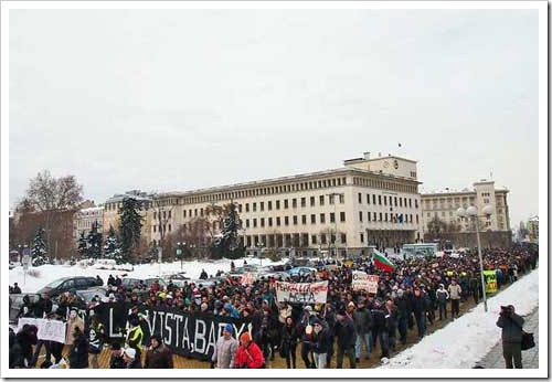 Явор Николов, ТРИ5ДЕВЕТ
