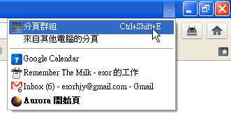 [firefox-04%255B2%255D.png]