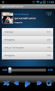How to install Оперетта Цыганский барон 3.0 unlimited apk for bluestacks